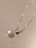 Diamant Perlen Collier